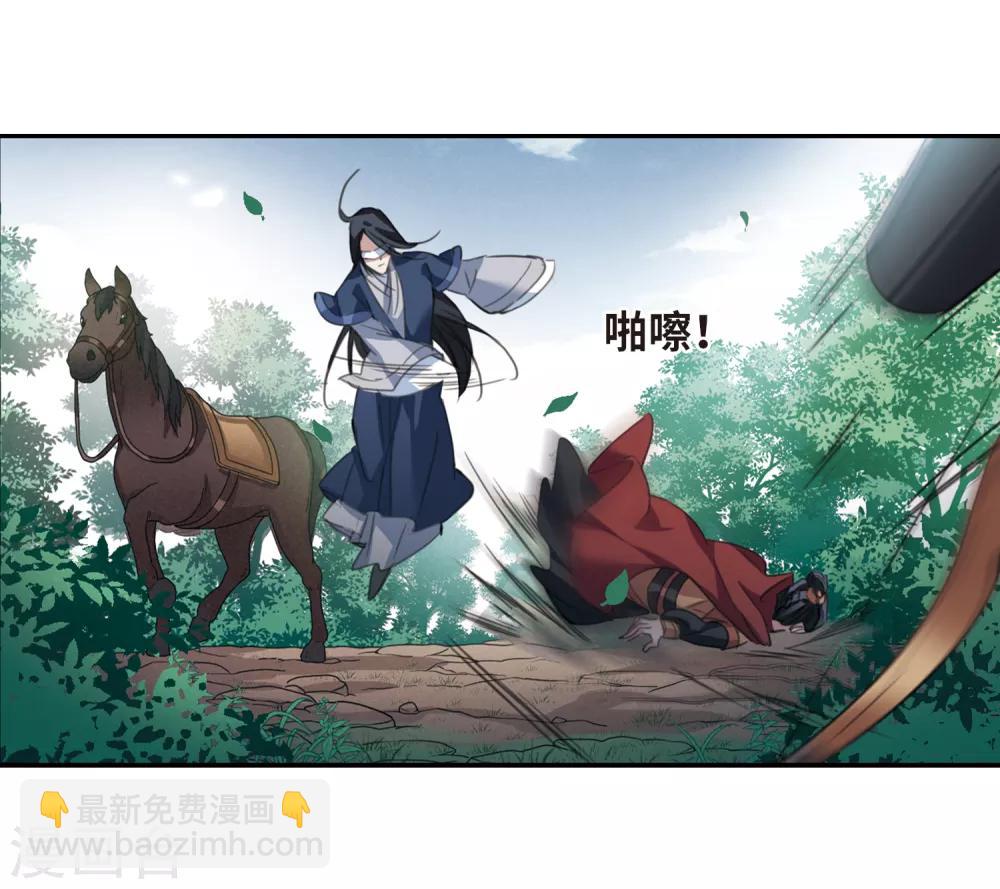 第147话 讨厌你220