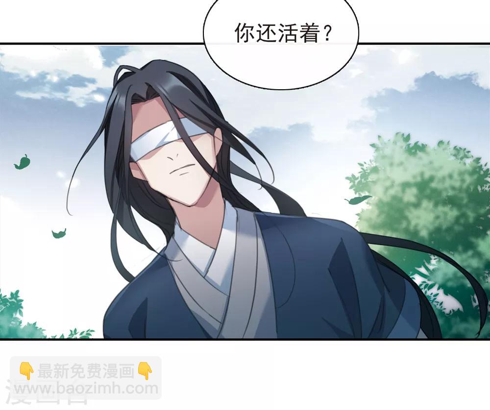 第147话 讨厌你223