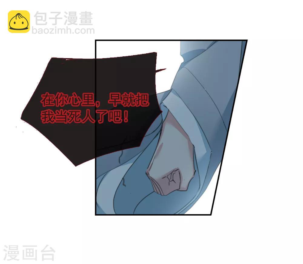 第147话 讨厌你225