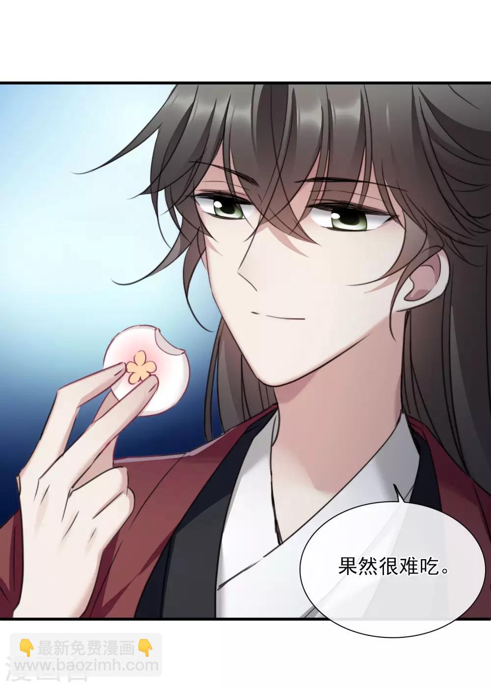 第149话 预言216