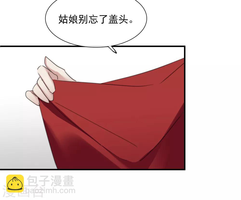第149话 预言222