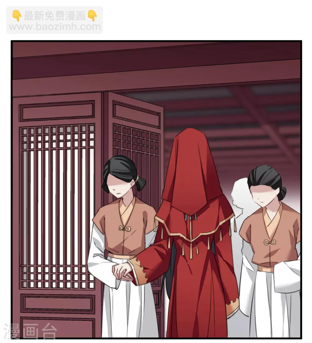 第149话 预言223