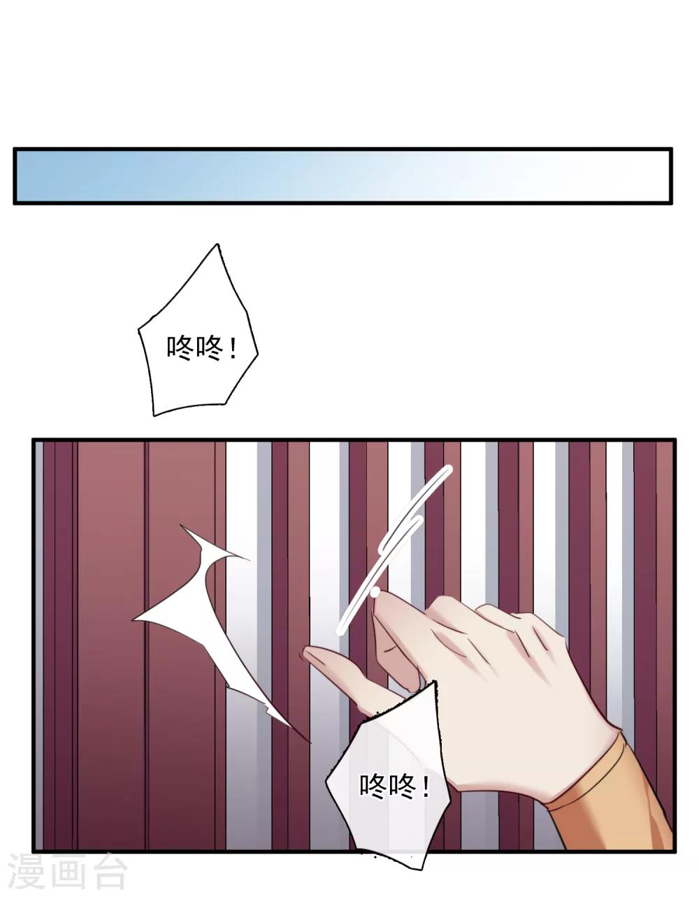 第149话 预言226