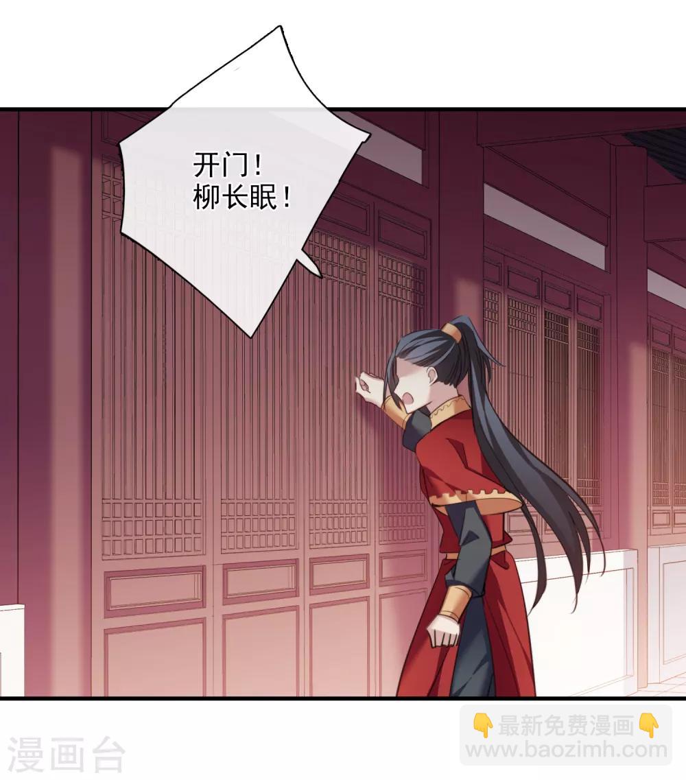 第149话 预言227