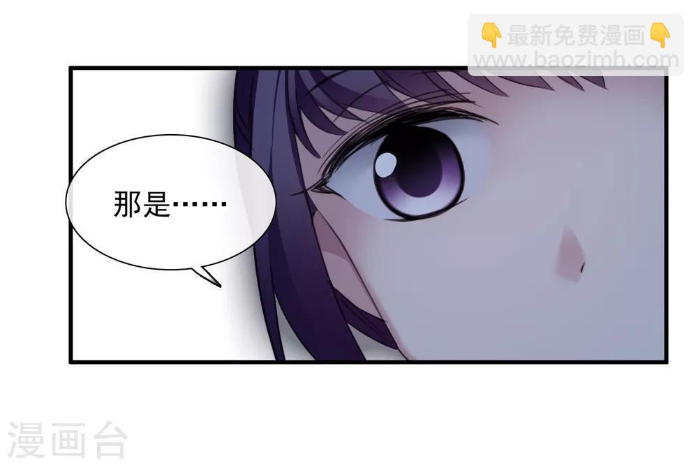 第149话 预言235