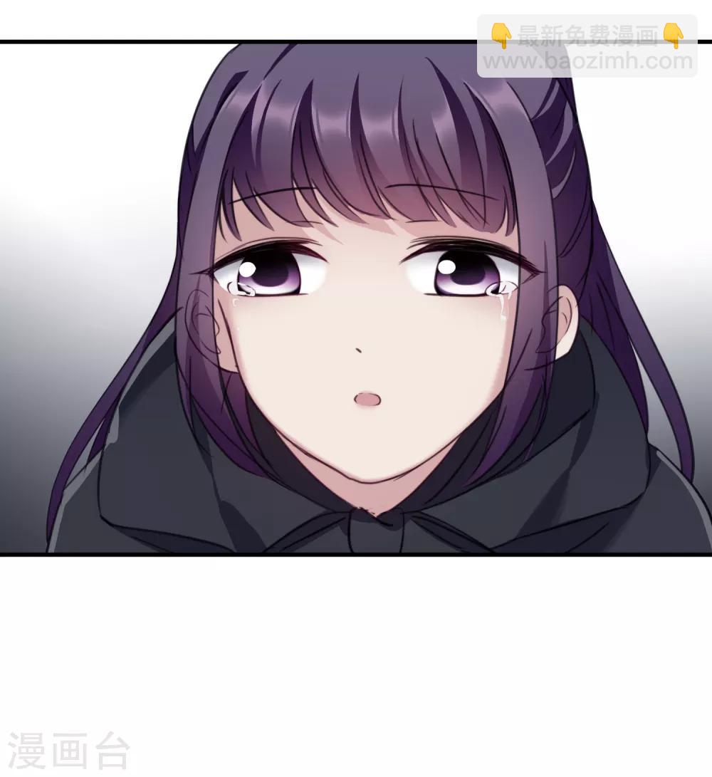 第149话 预言239