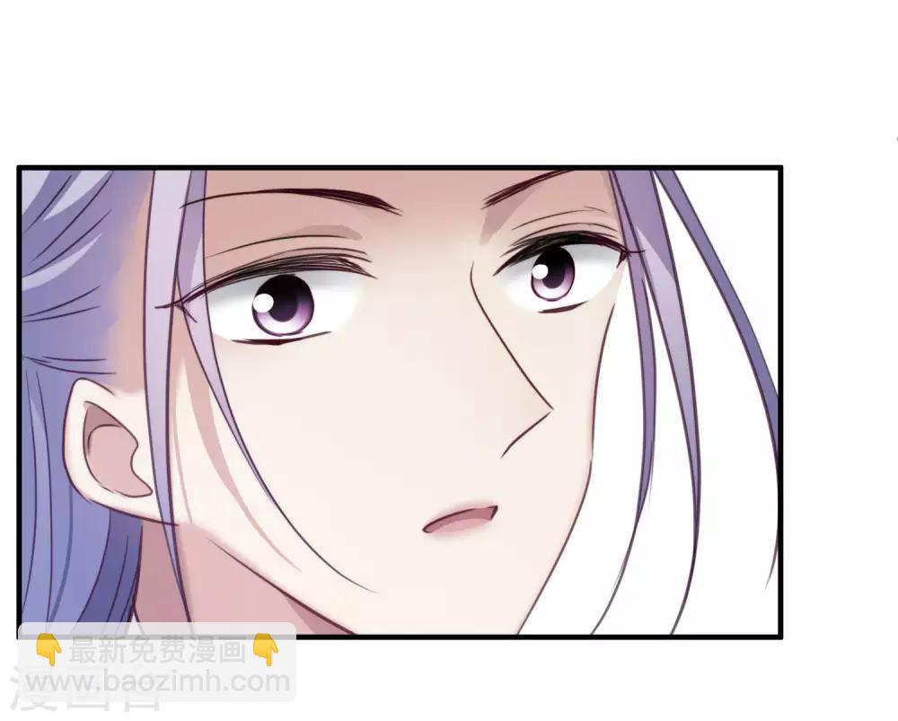 第149话 预言27