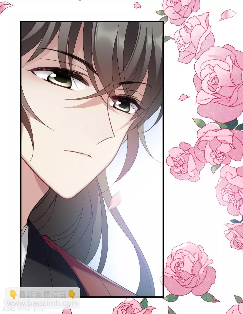 第150话 劫轿115