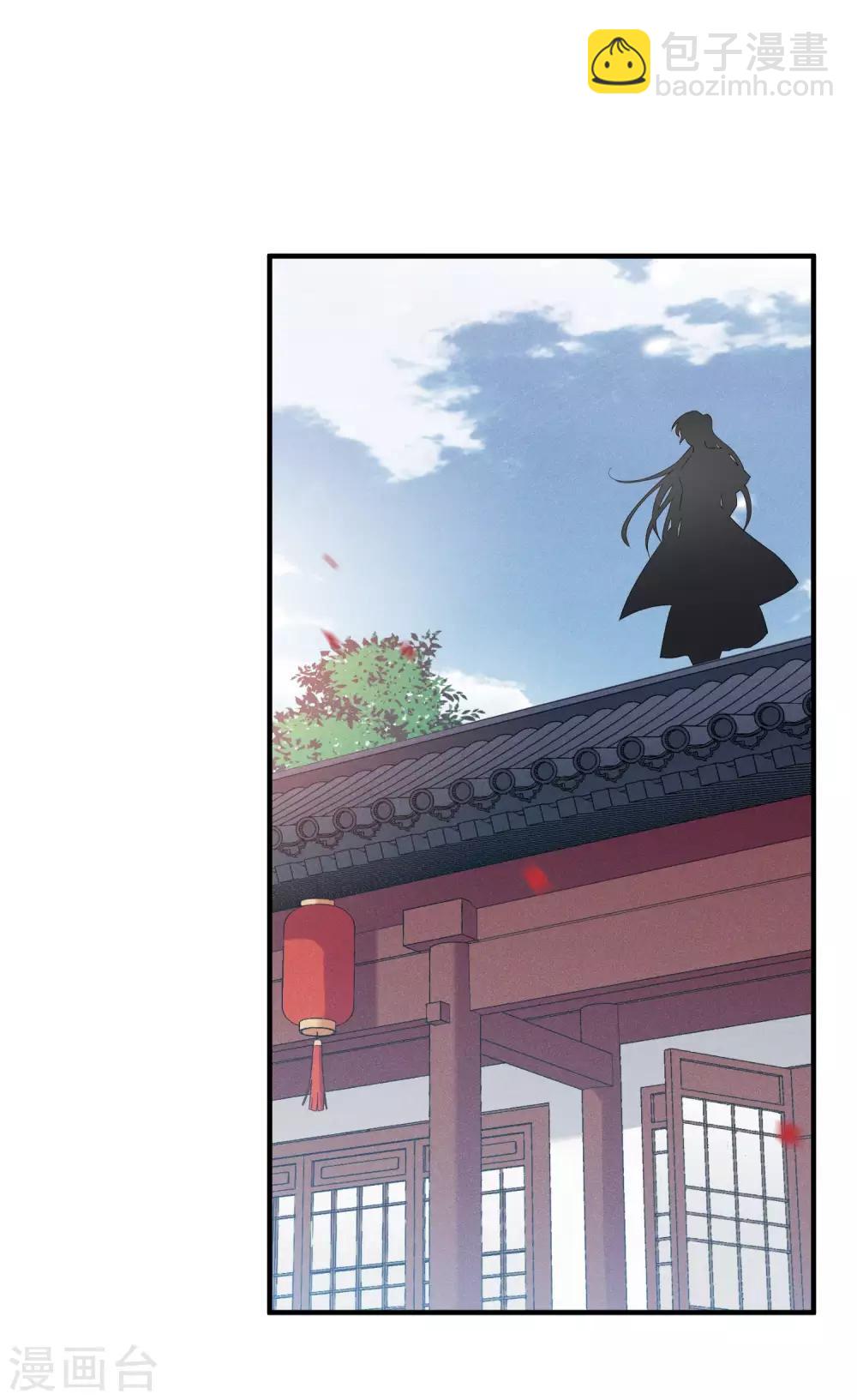 第150话 劫轿12