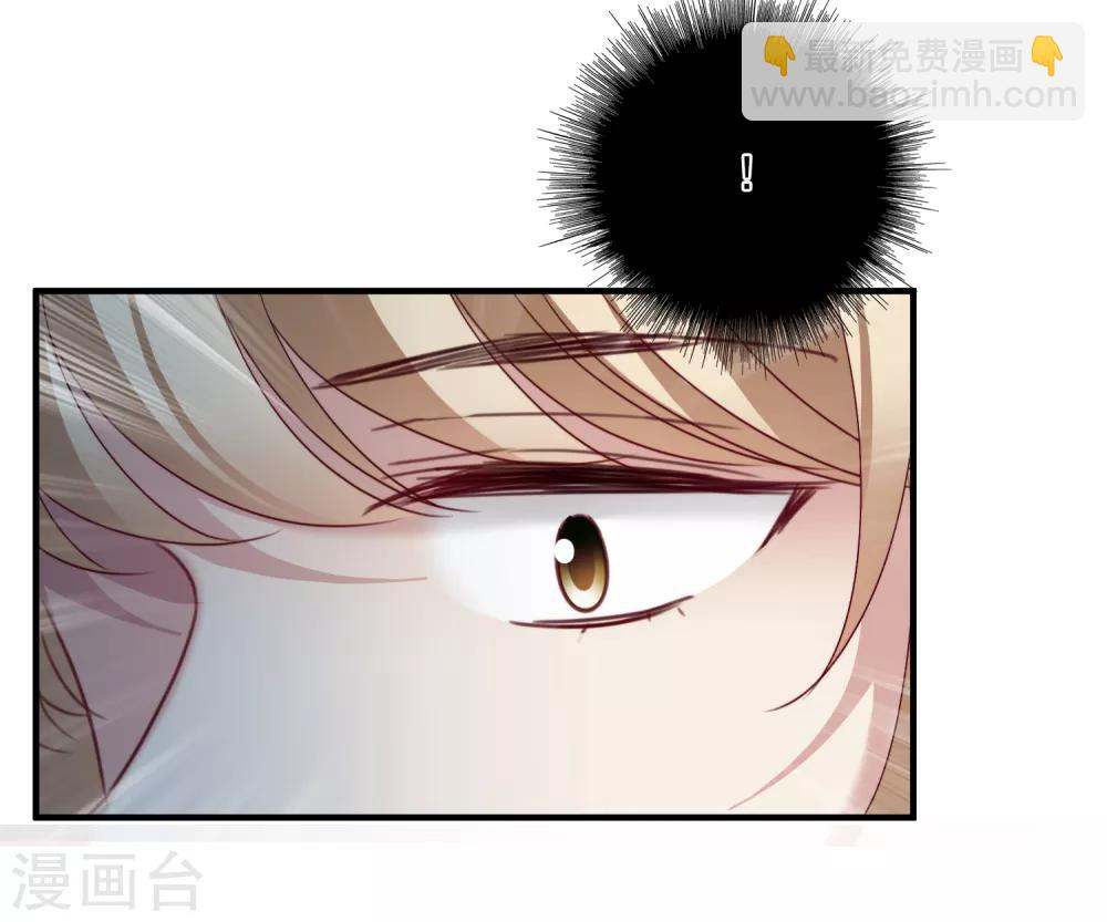 第153话 回宫27