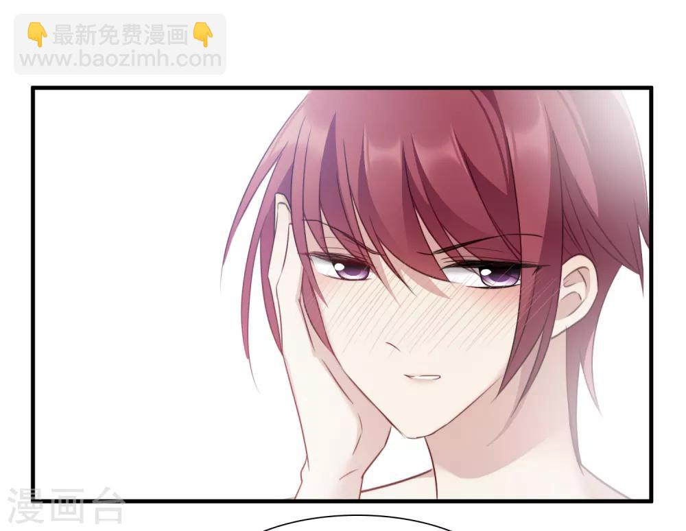 第154话 真心117