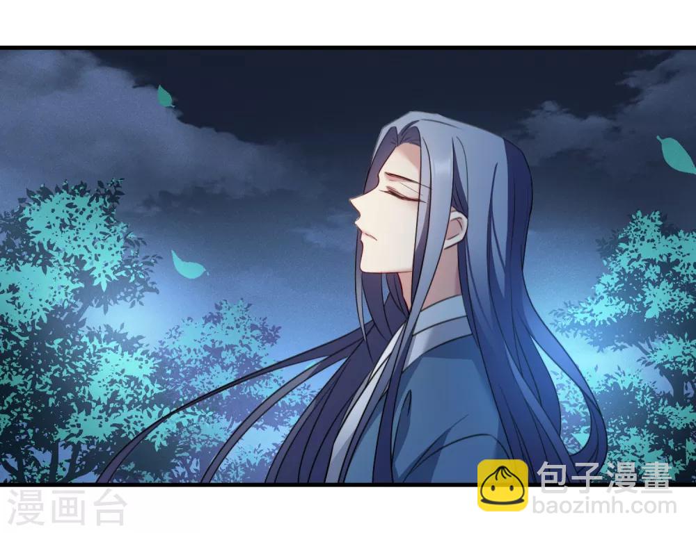 第154话 真心120