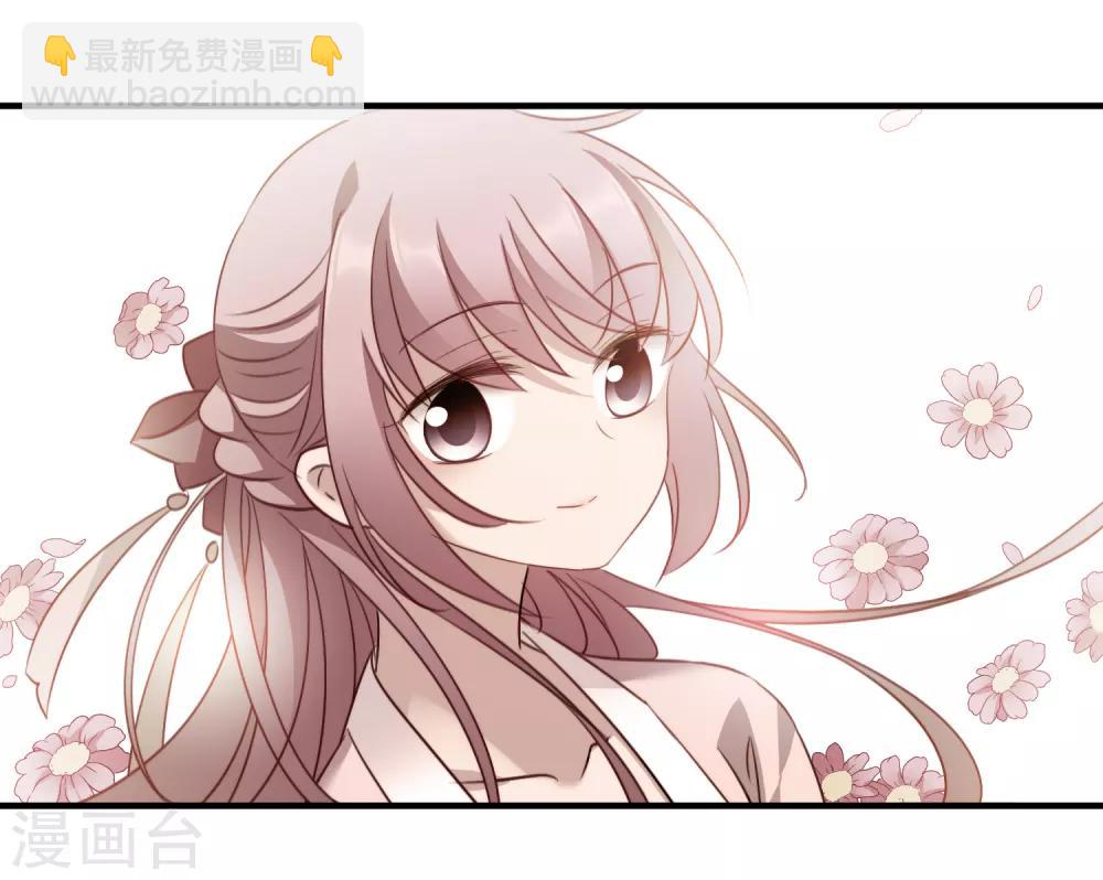 第154话 真心121