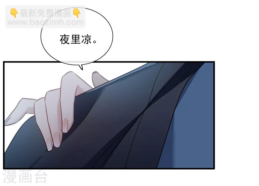第154话 真心125