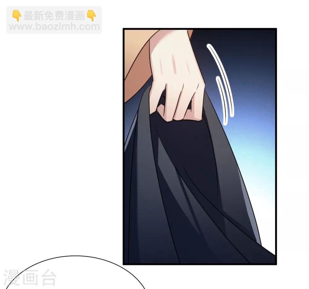 第154话 真心130