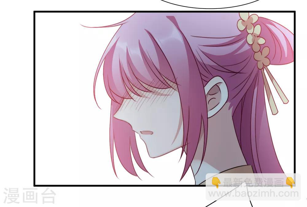 第154话 真心14