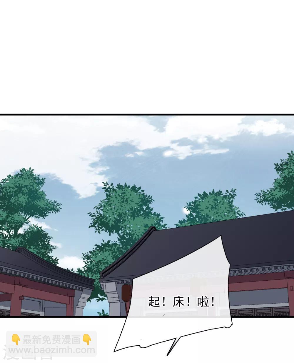 第156话 我不会再放手116