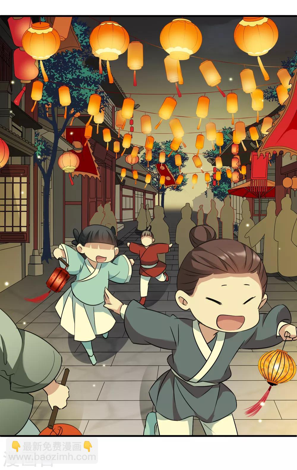 第156话 我不会再放手123
