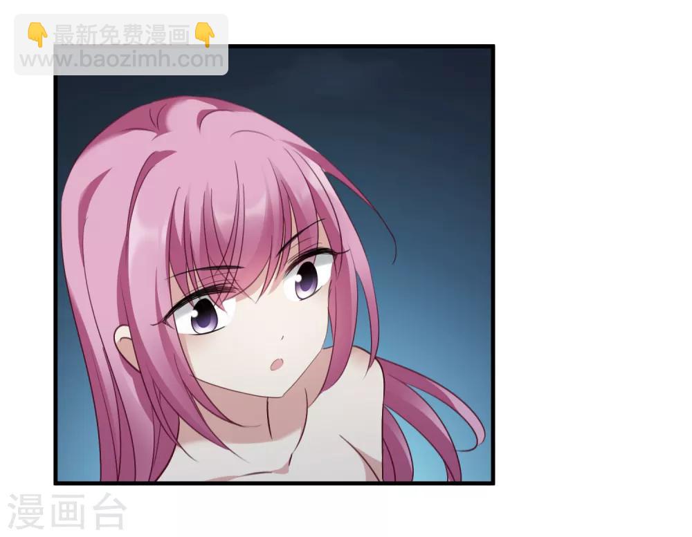 第156话 我不会再放手16