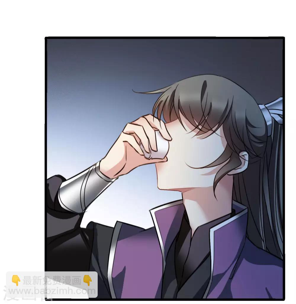 第160话 若只如初见114