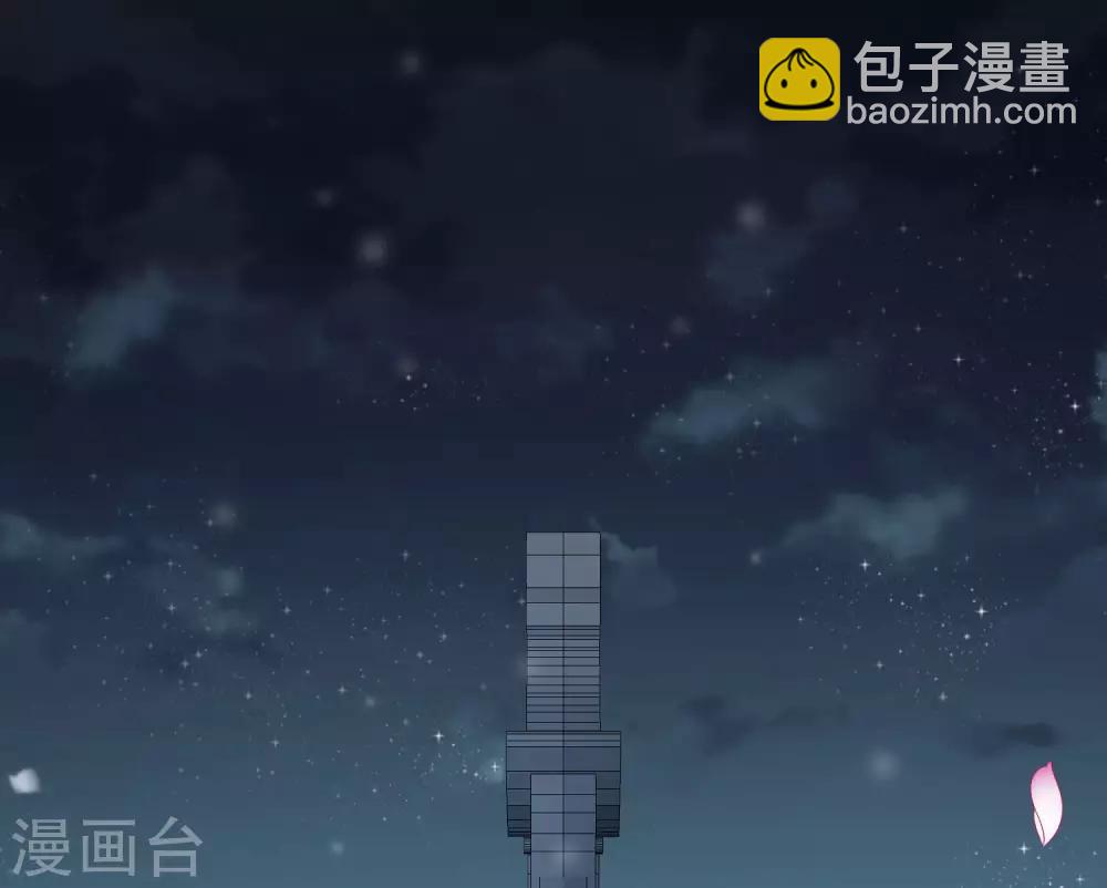 第160话 若只如初见12