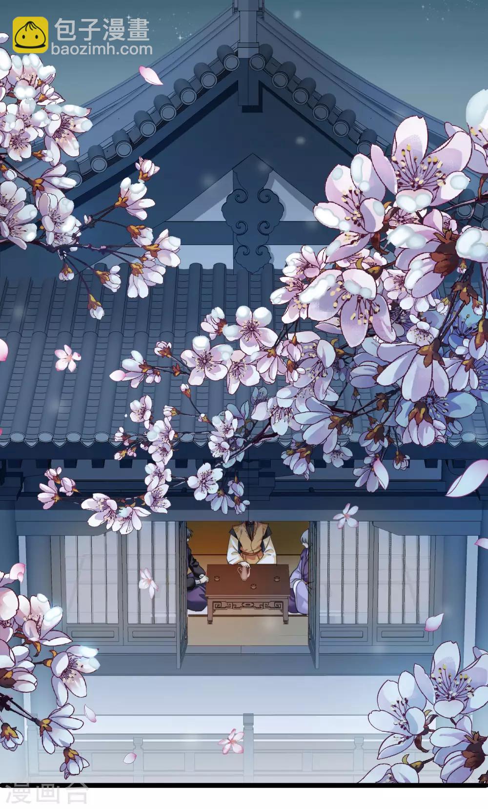 第160话 若只如初见13