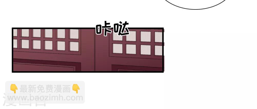 第163话 李妙柔的幻想221