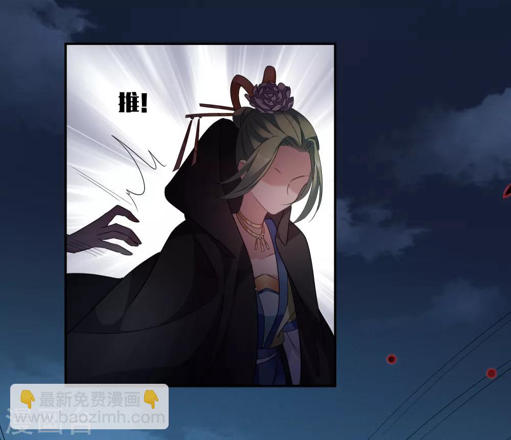 第169话 救命啊216