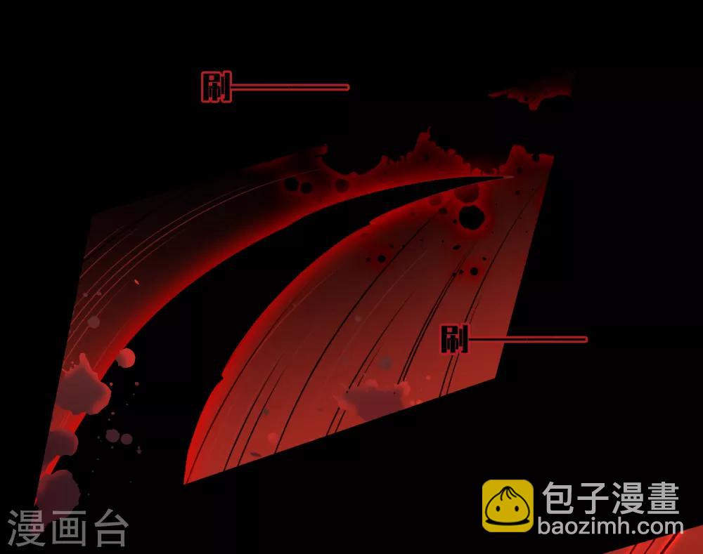 第169话 救命啊28