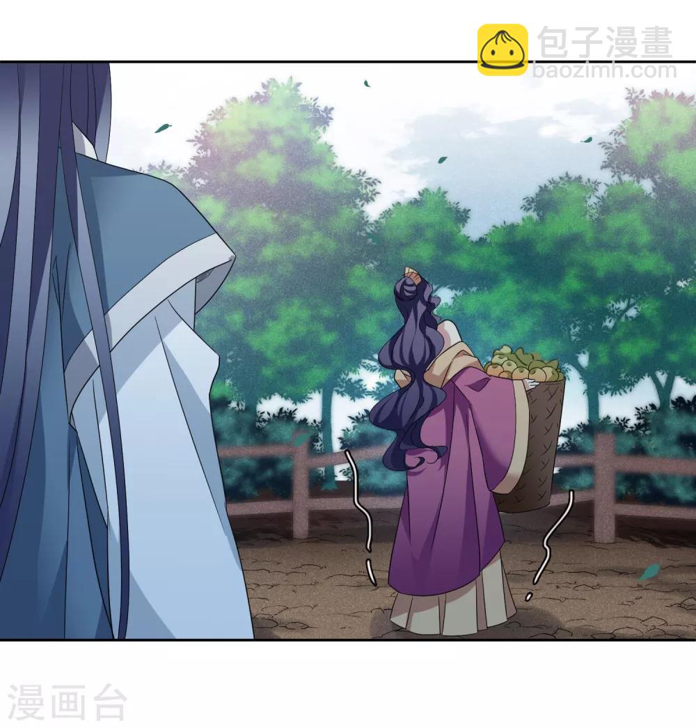 第173话 再见了，芍昀225