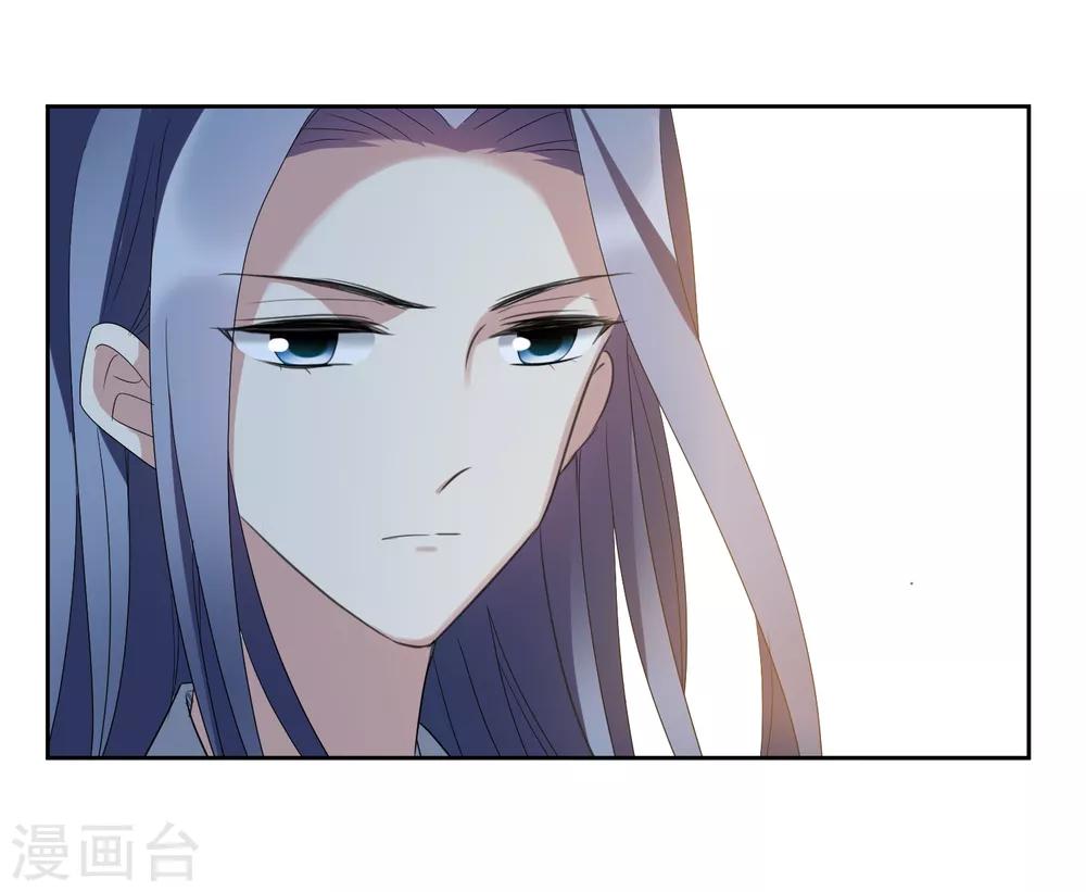 第173话 再见了，芍昀226