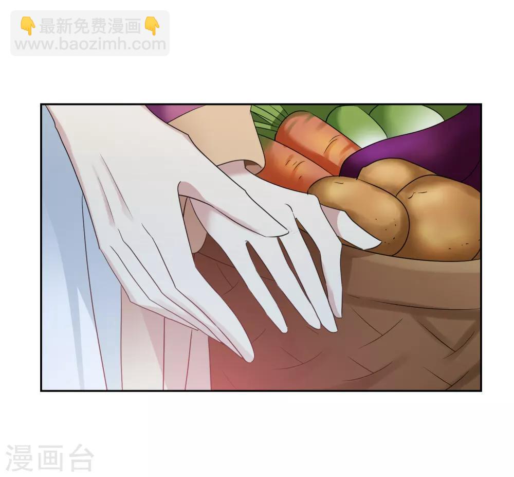 第173话 再见了，芍昀227