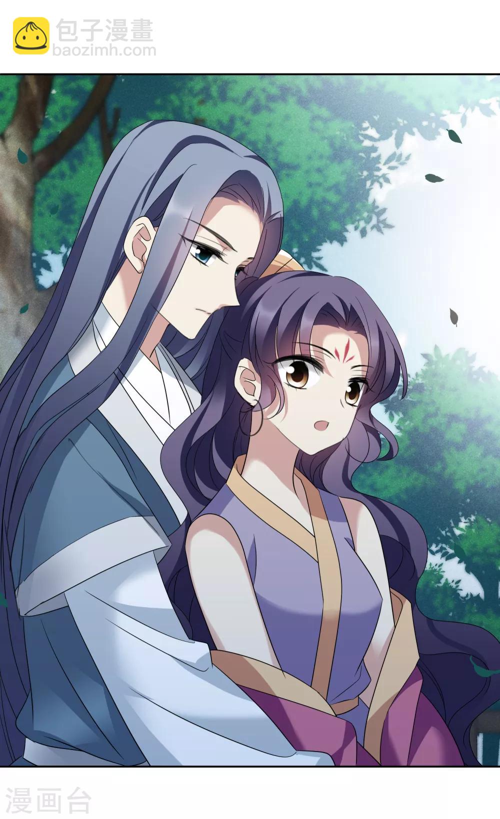 第173话 再见了，芍昀228