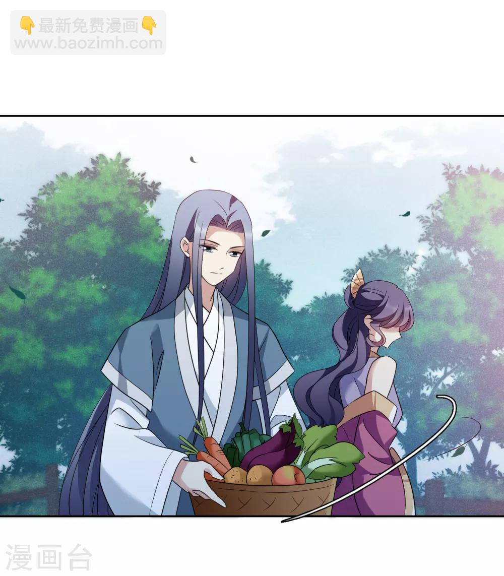 第173话 再见了，芍昀229