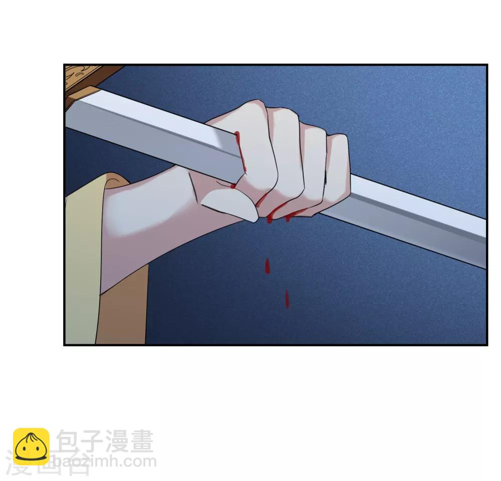 第173话 再见了，芍昀23