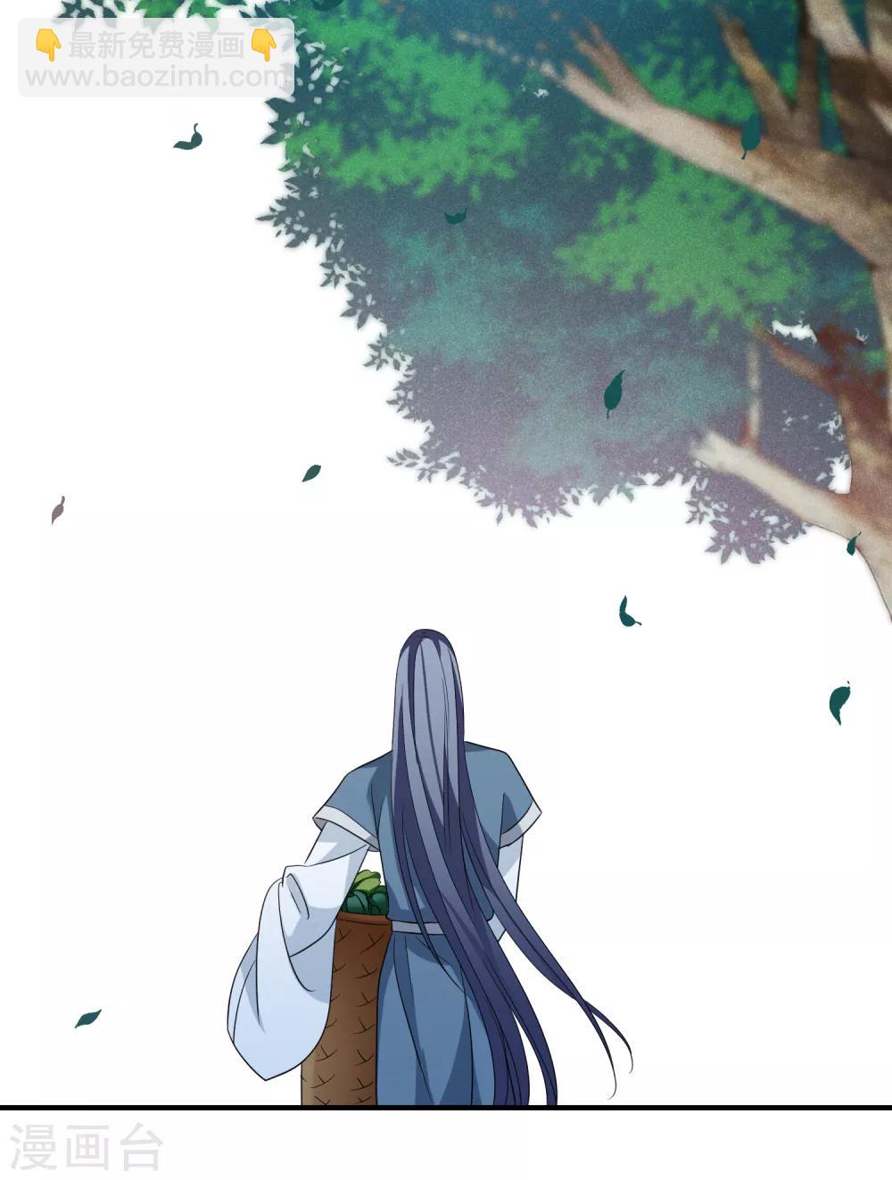 第173话 再见了，芍昀231