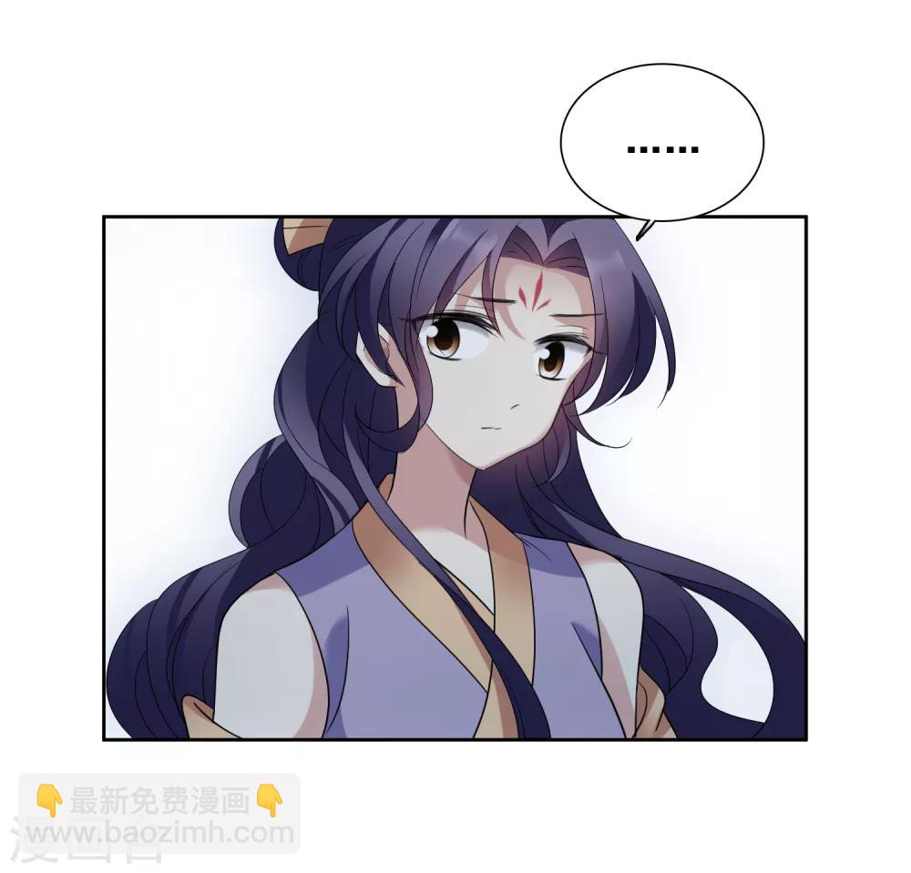 第173话 再见了，芍昀232