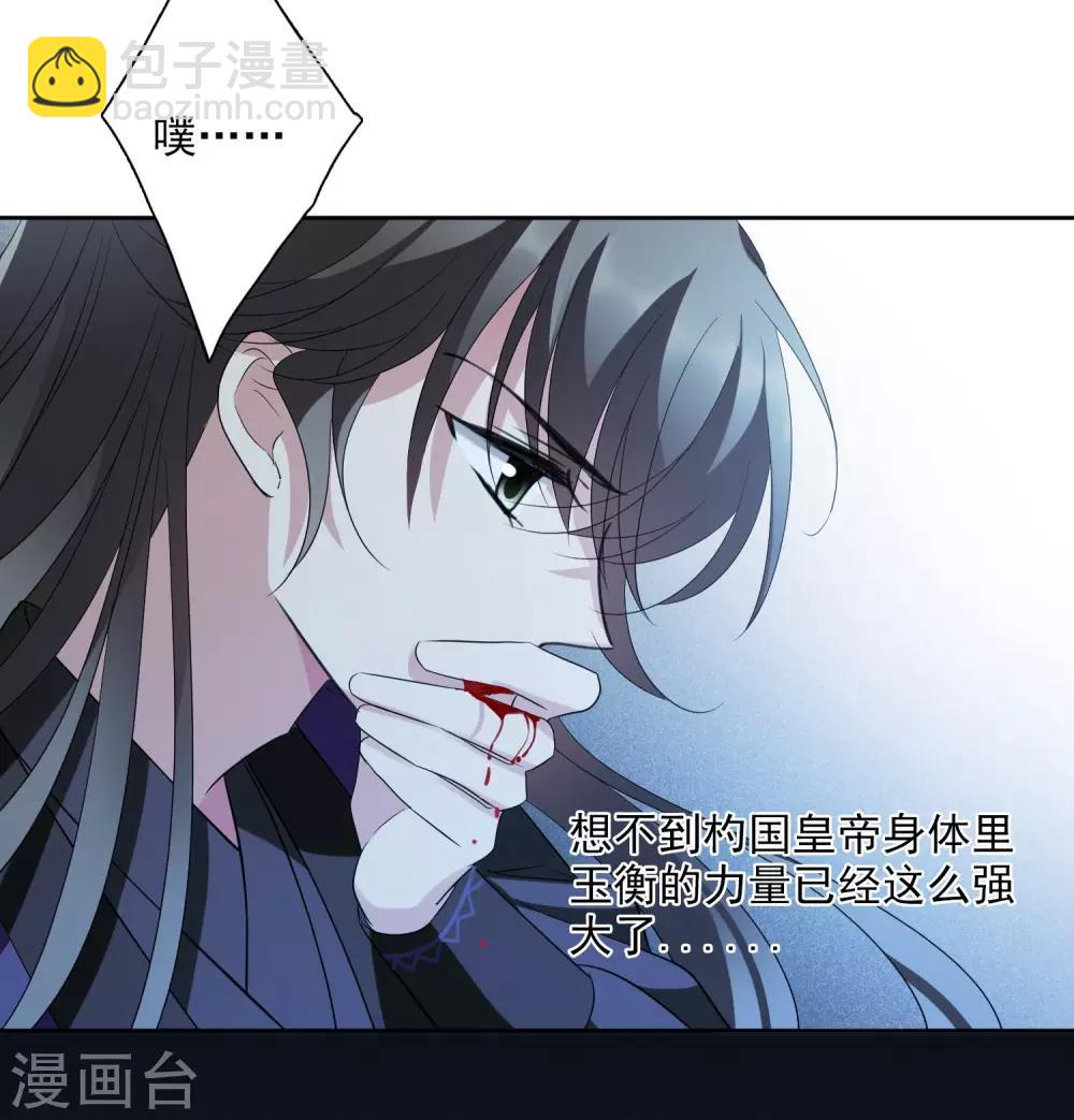 第177话 好甜214