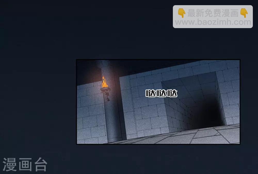 第177话 好甜215