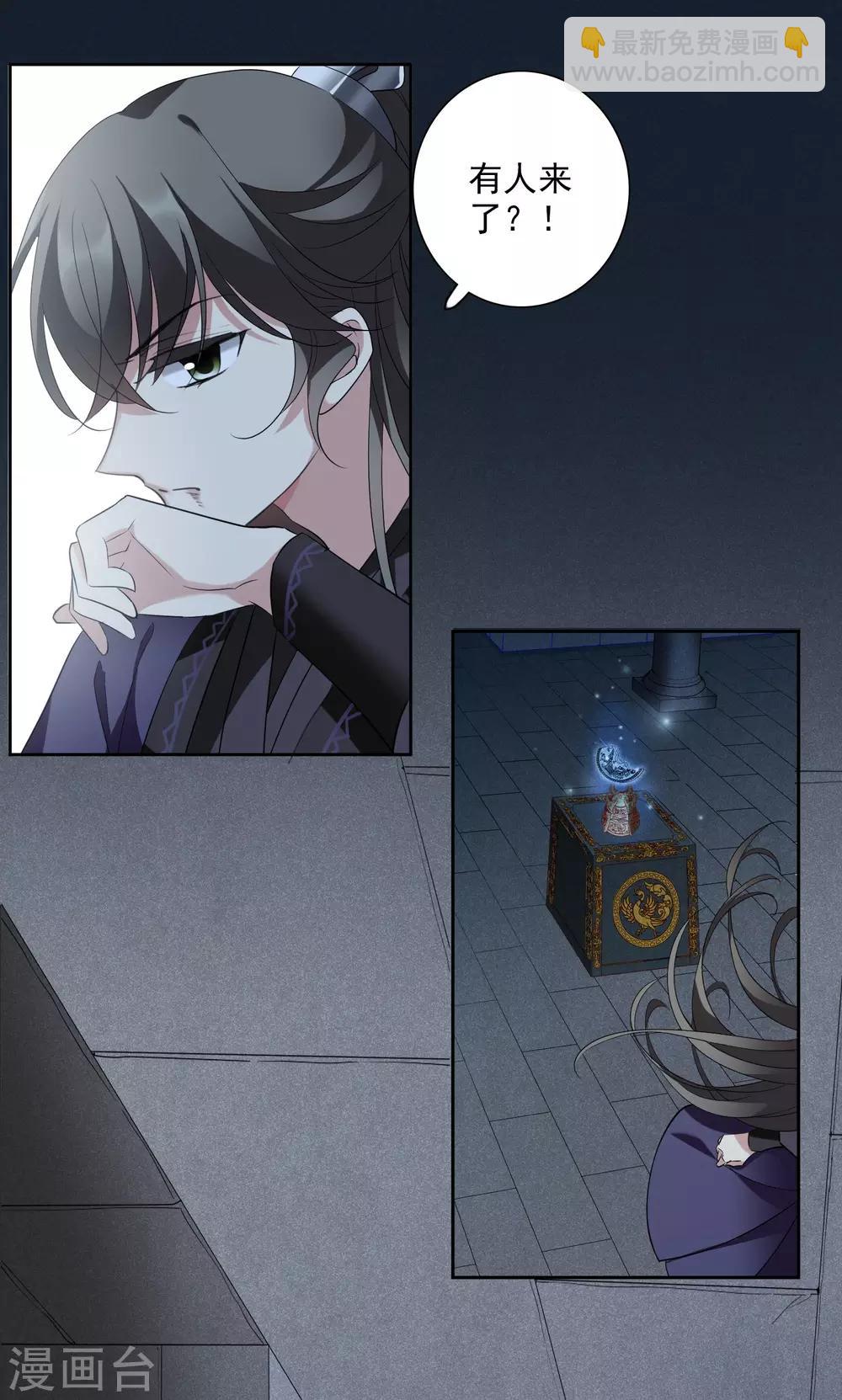 第177话 好甜216