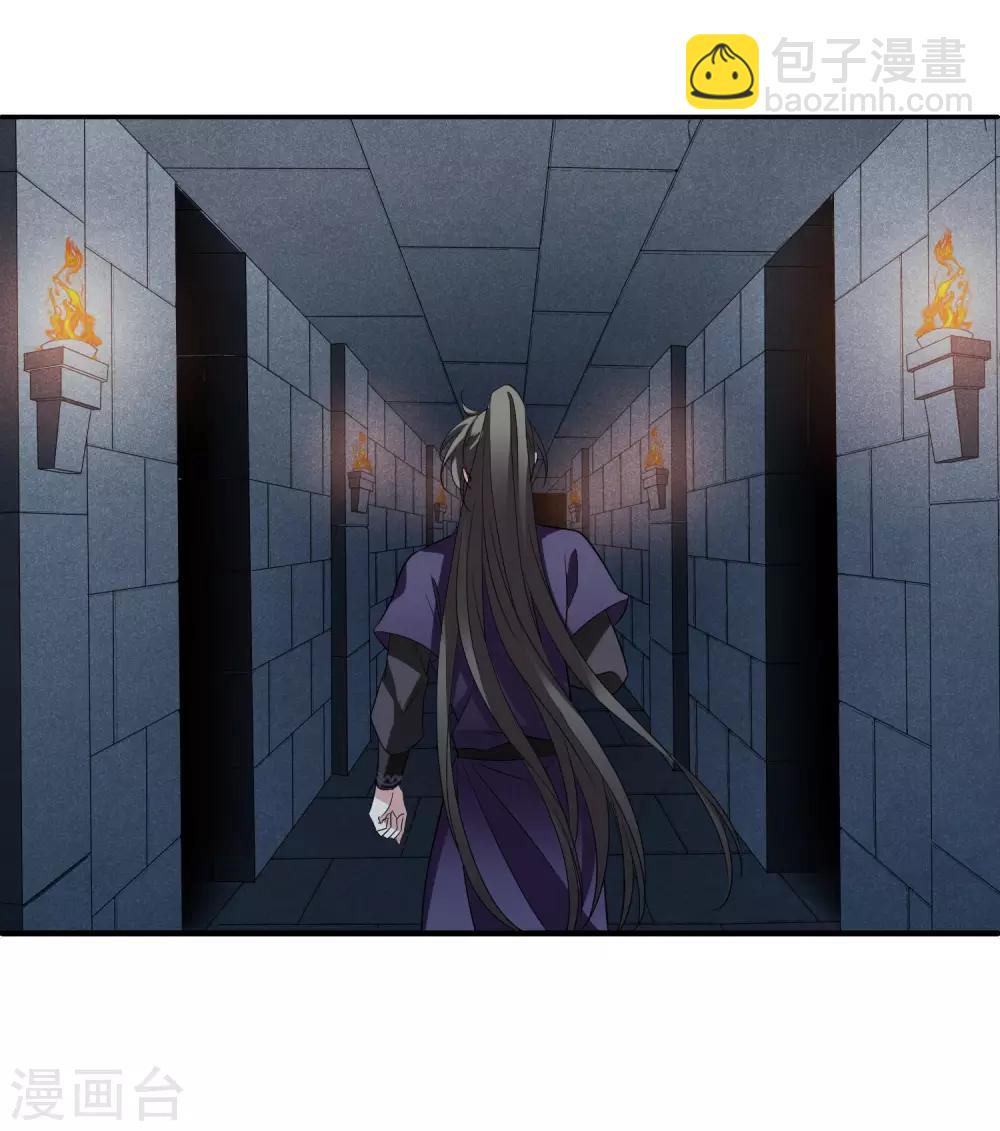 第177话 好甜218