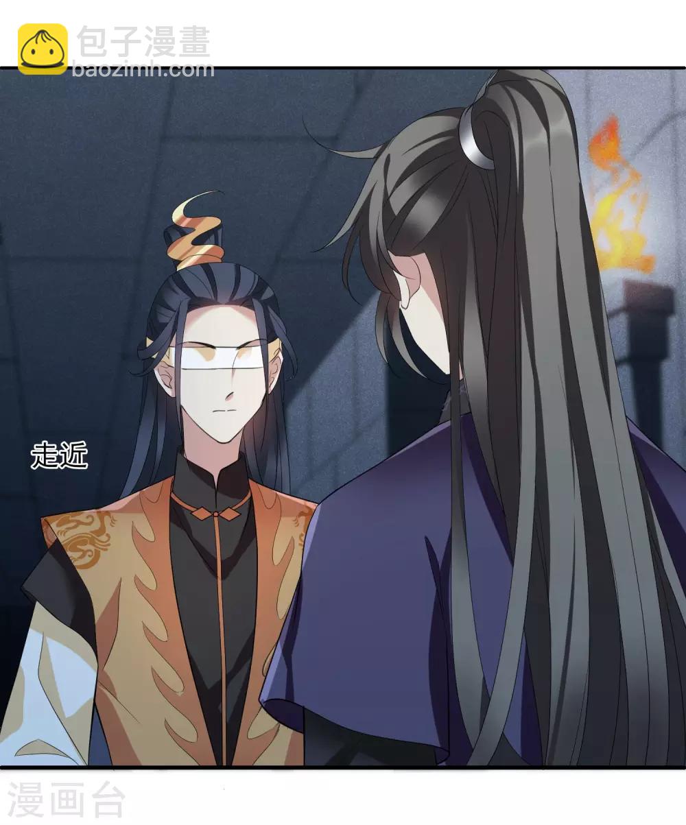 第177话 好甜221