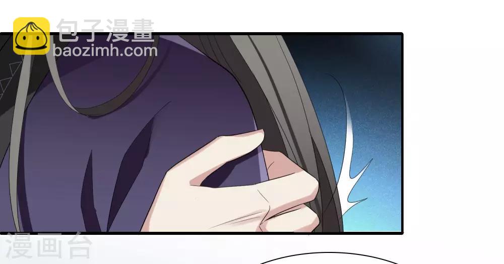 第177话 好甜223