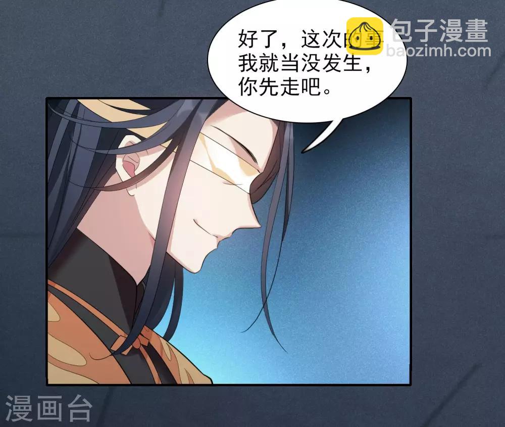 第177话 好甜225