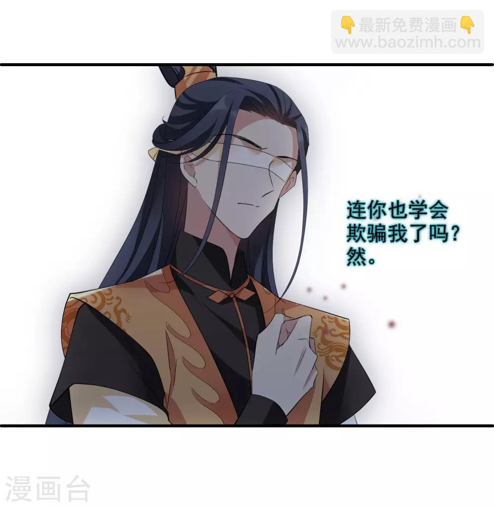 第177话 好甜229