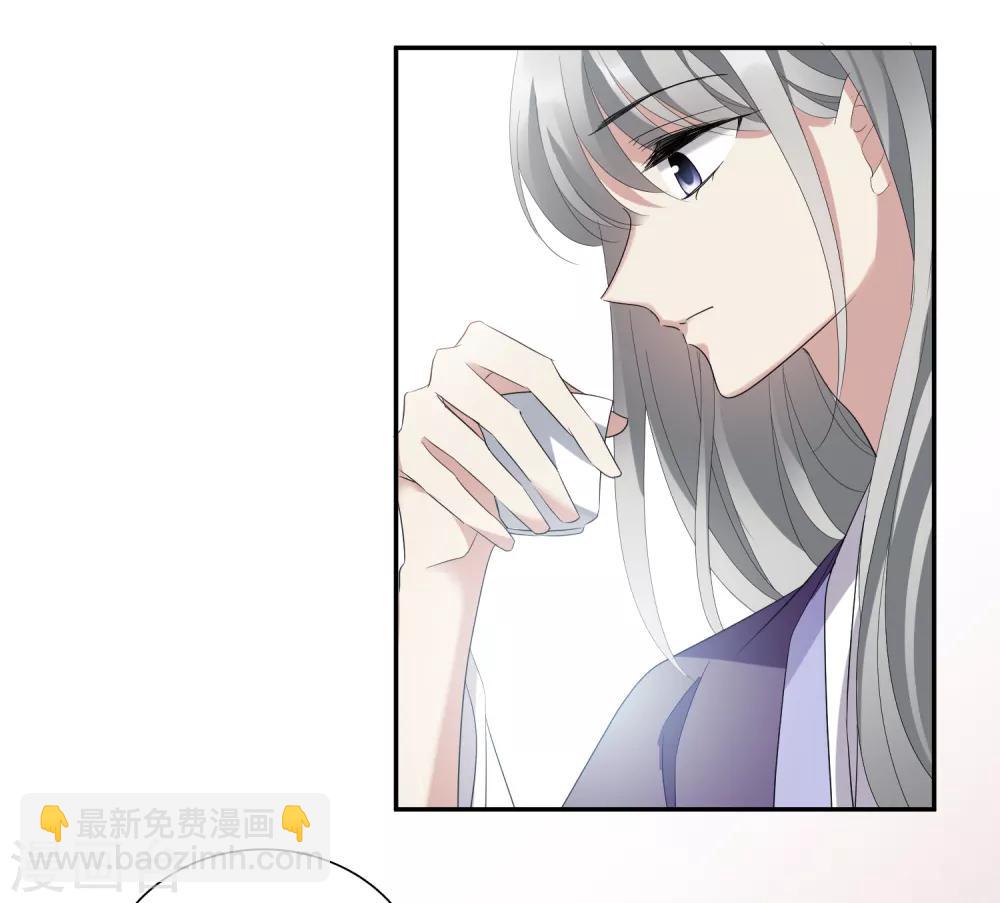 第178话 吃醋112