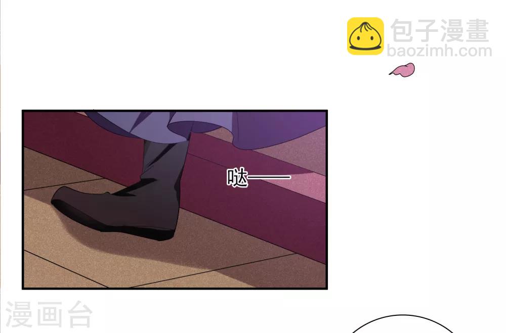 第178话 吃醋120
