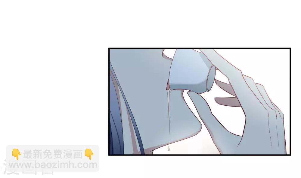 第180话 魔化16