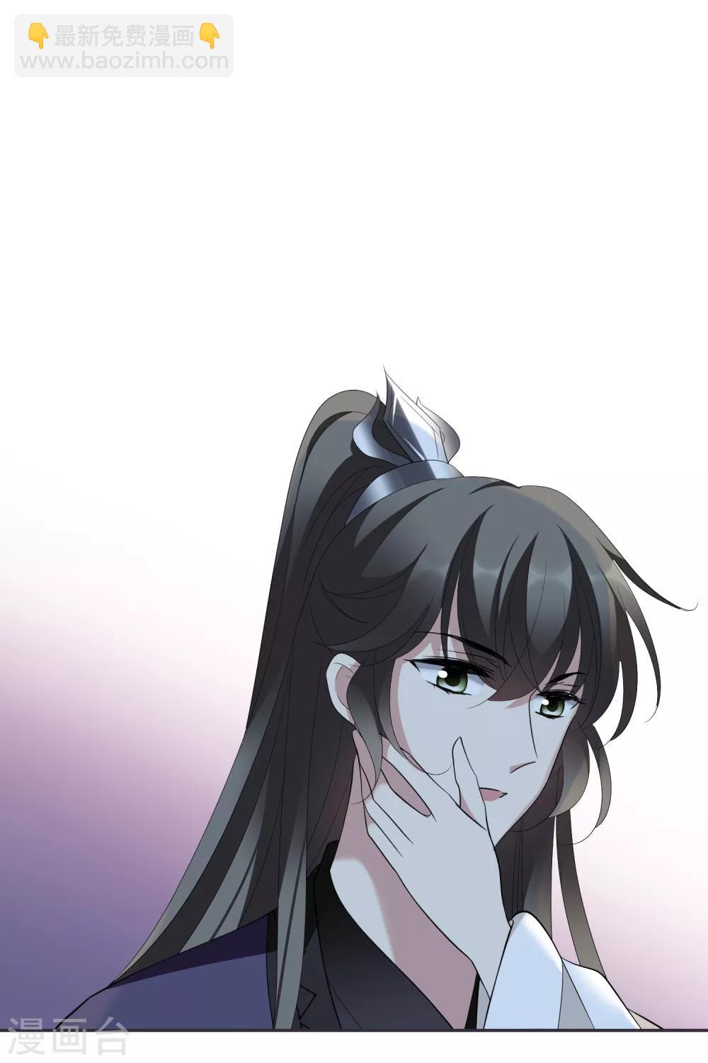 第183话 出尔反尔212