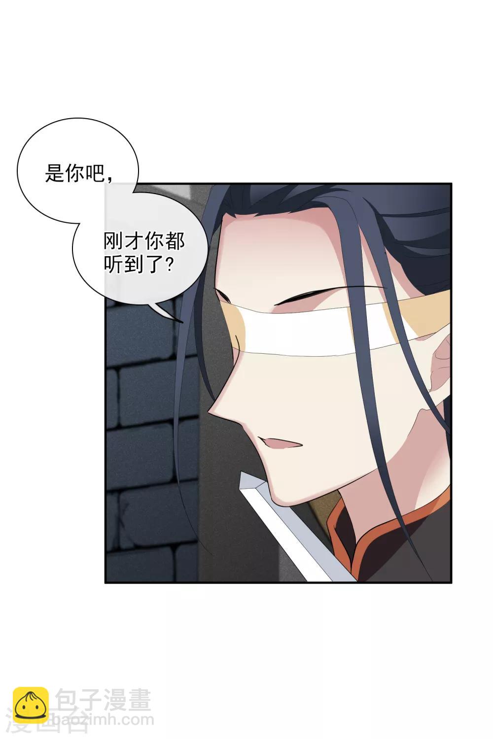 第185话 求婚215